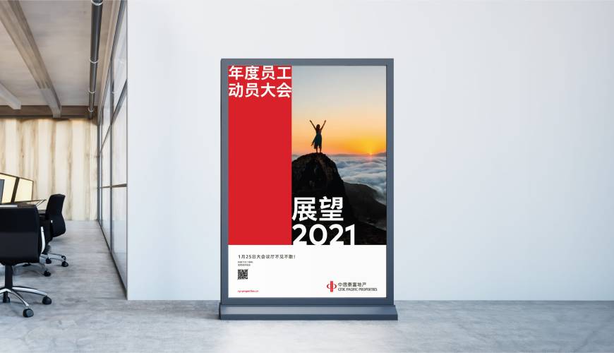 秀峰区优秀的画册设计工作室