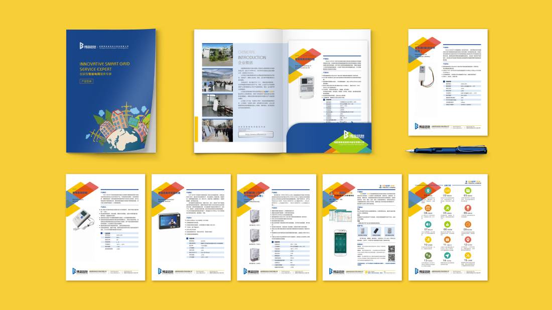 秀峰区画册设计谈品牌建设