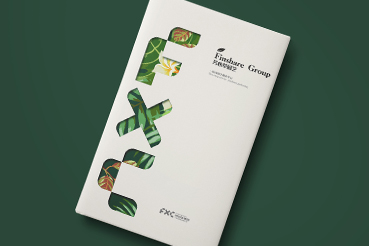 秀峰区样本册设计：以系统呈现，筑牢城市产业的坚实根基